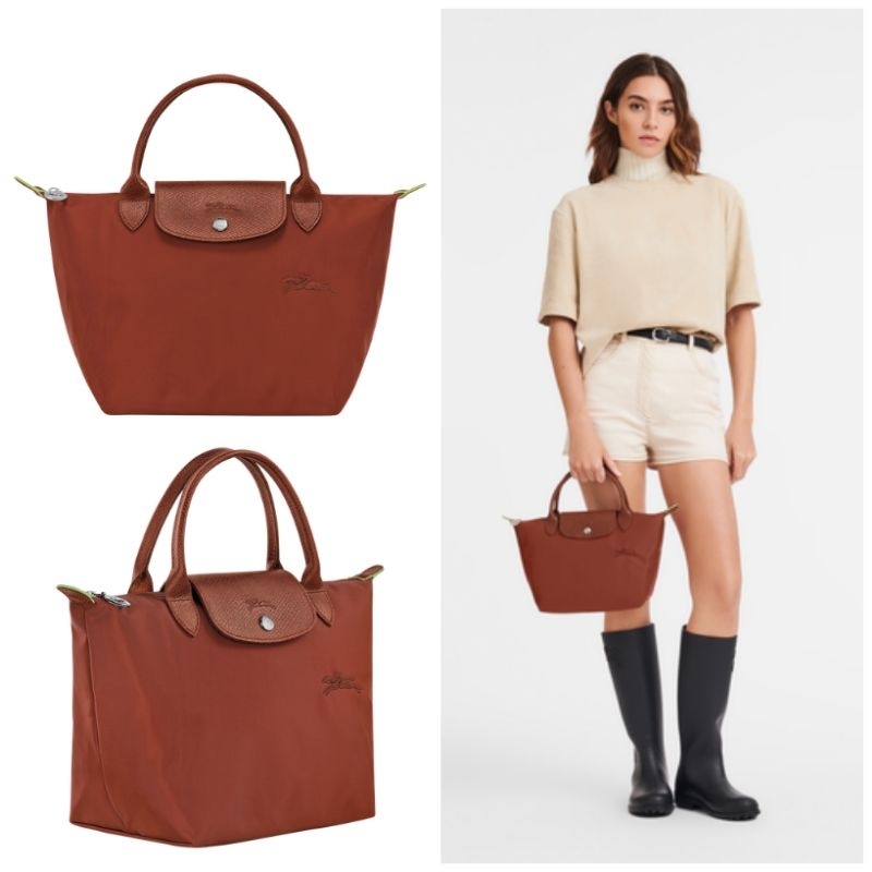 Lc Le Pliage Green Handbag S/Chestnut