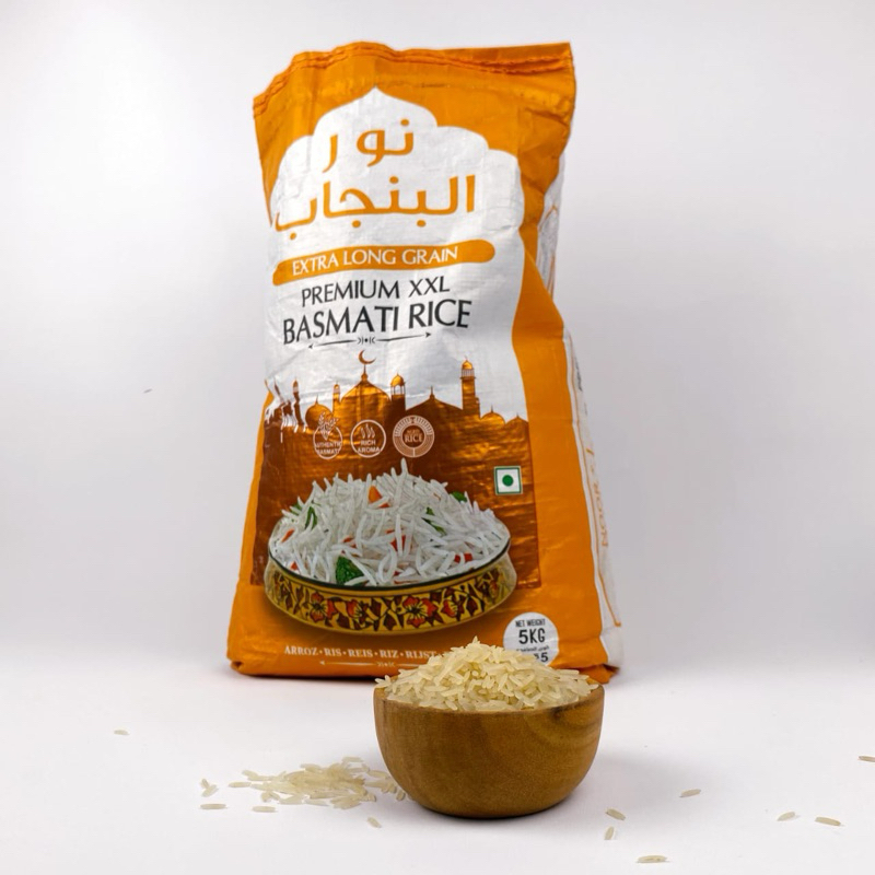 

Beras Basmati