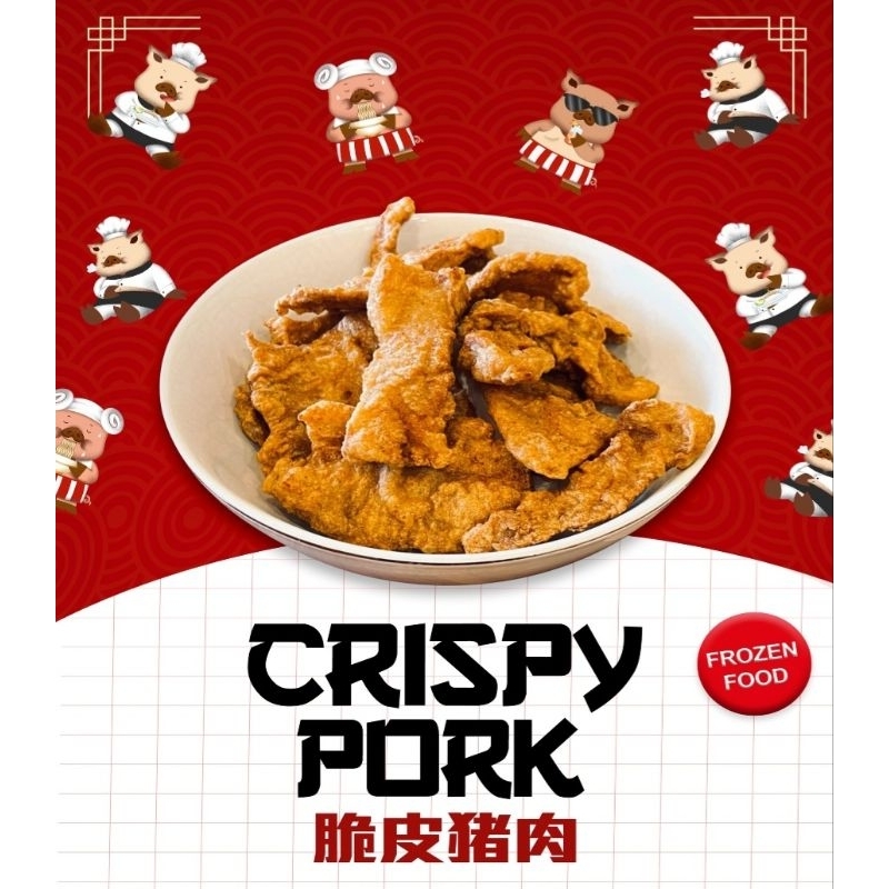 

Crispy Pork Frozen Food Samcan Bumbu Siap Goreng