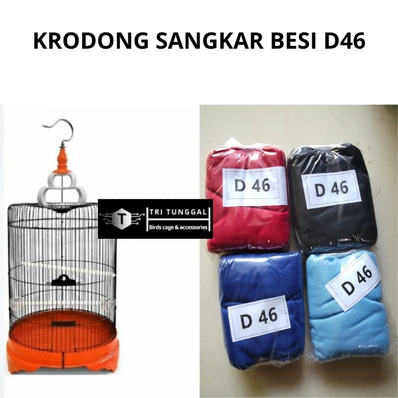 kerodong krodong sangkar besi bulat D46 krodong sangkar kandang burung