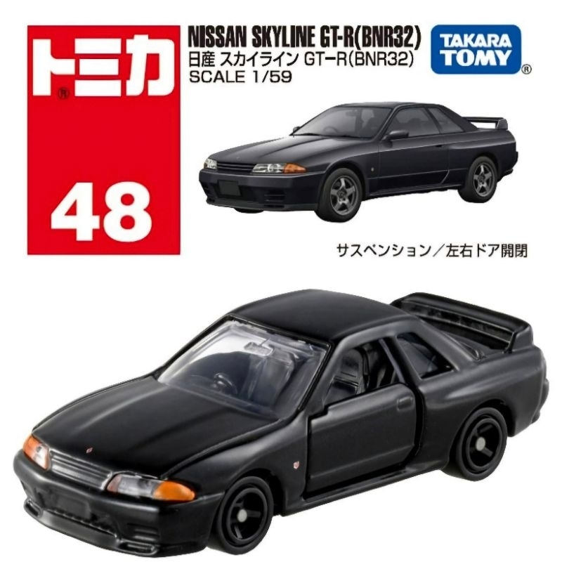 Tomica Regular 48 Nissan Skyline GT-R BNR32 (Black)