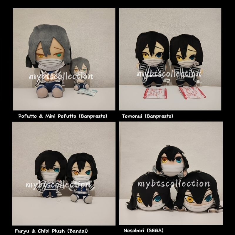 Iguro Obanai Demon Slayer Pofutto, Mini Pofutto, Tomonui, Nesoberi Kimetsu No Yaiba Hashira