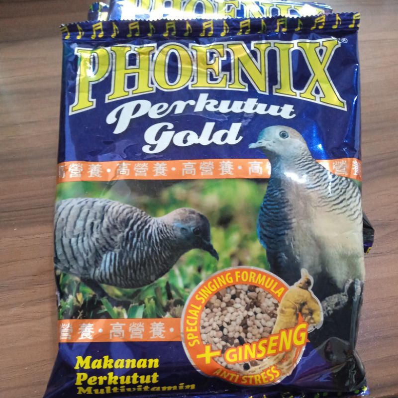 PHOENIX PERKUTUT GOLD