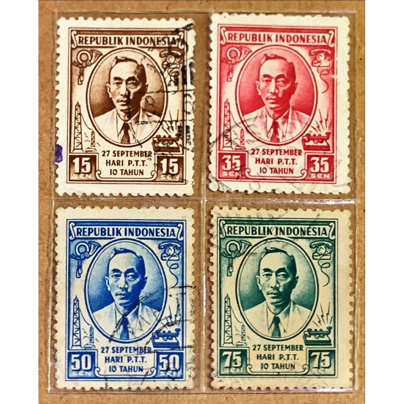 

(BA) PRANGKO INDONESIA 1955 10 TAHUN P.T.T. 4V COMPLIT SET USED .