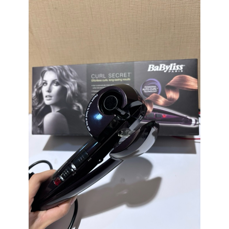Babyliss Paris Curl Secret 2667H | Catokan otomatis. Bisa nego