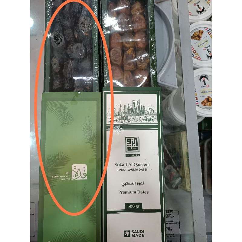 

~Labbaik~ kurma ajwa kurma nabi premium dus box 500 gr ekslusif