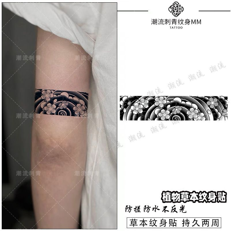 MEDAN Tatto temporer semi permanen Motif gelang Tahan 15 hari