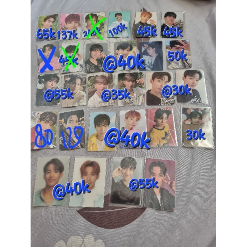 PC DK SEVENTEEN