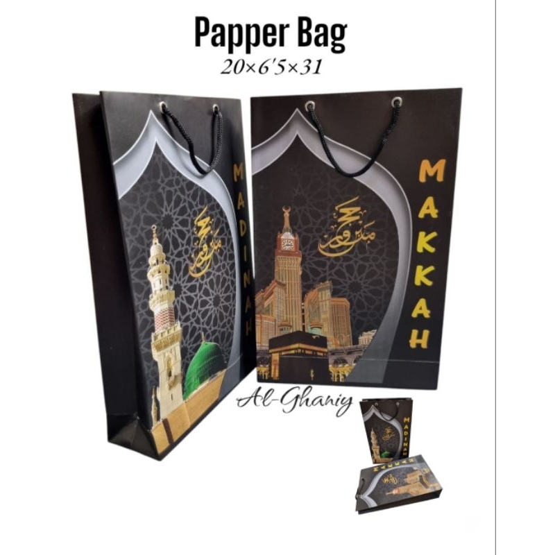 

PAPPER BAG OLEH-OLEH HAJI UMROH | PAPPERBAG HAJI UMROH | PAPERBAG