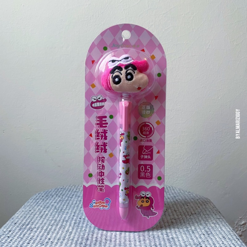 

Shinchan Pulpen | Crayon Shinchan
