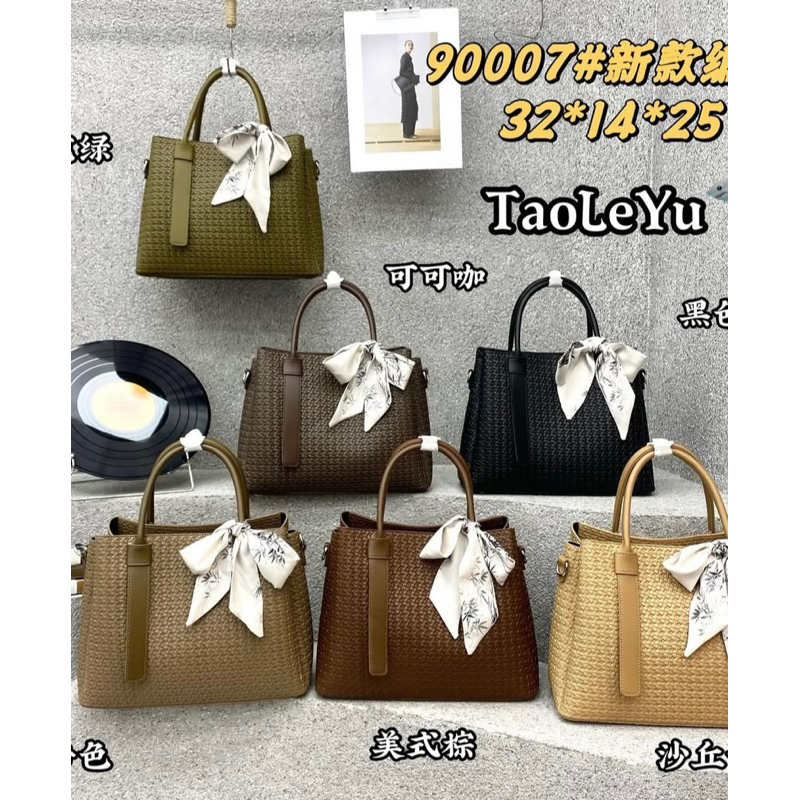 TAS FASHION IMPORT HOBO BY TAOLEYU