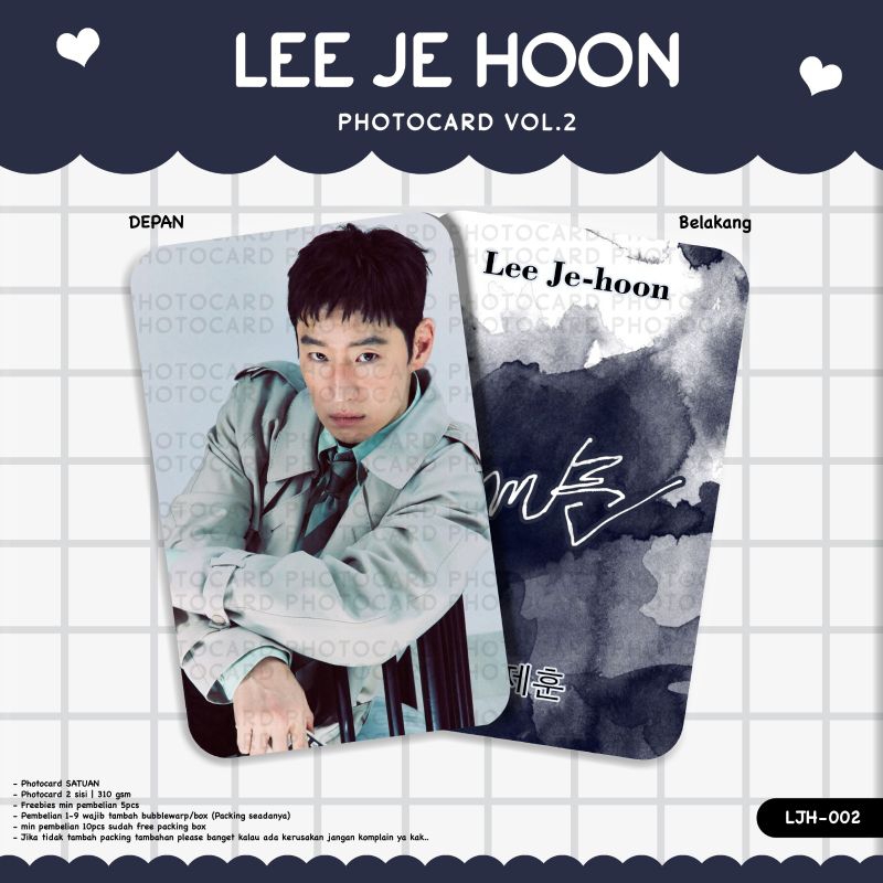PHOTOCARD LEE JE HOON/LAMINASI 2 SISI DEPAN BELAKANG VOL.2