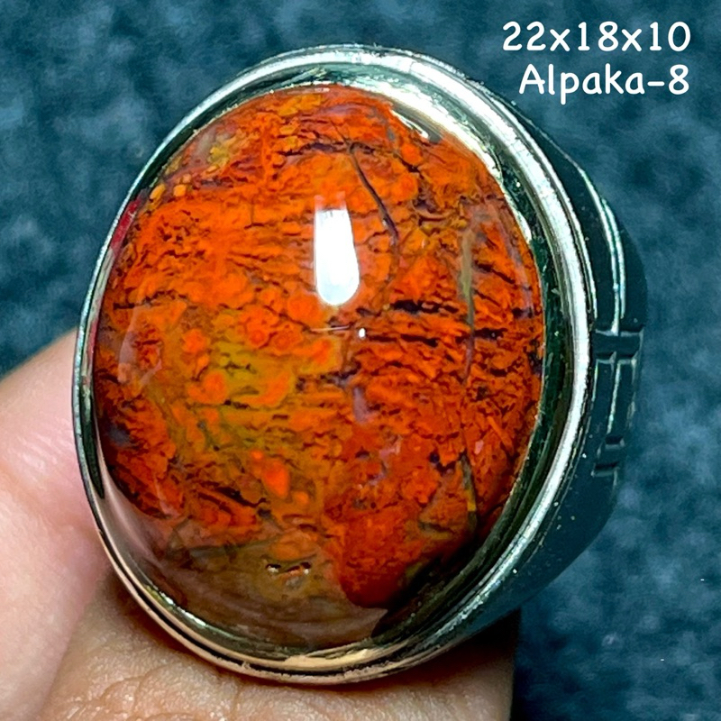 Cincin Batu Akik Natural Garut Merah Cabai (Asli Alam)