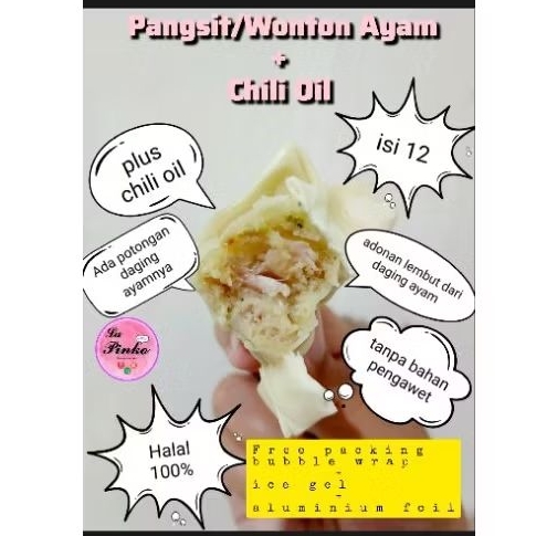 

pangsit wonton ayam isi 12 plus chili oil