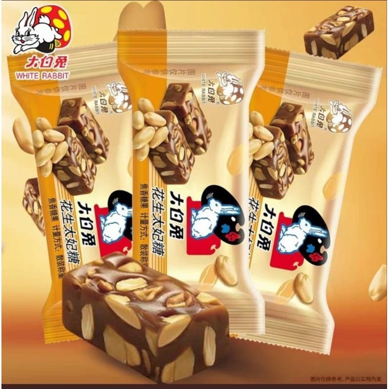

Permen kelinci Rabbit Caramel Candy dg kacang