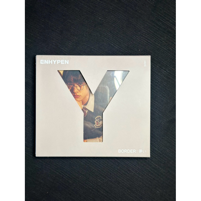 prel*ved album enhypen solo jacket hakanai jake version+pc