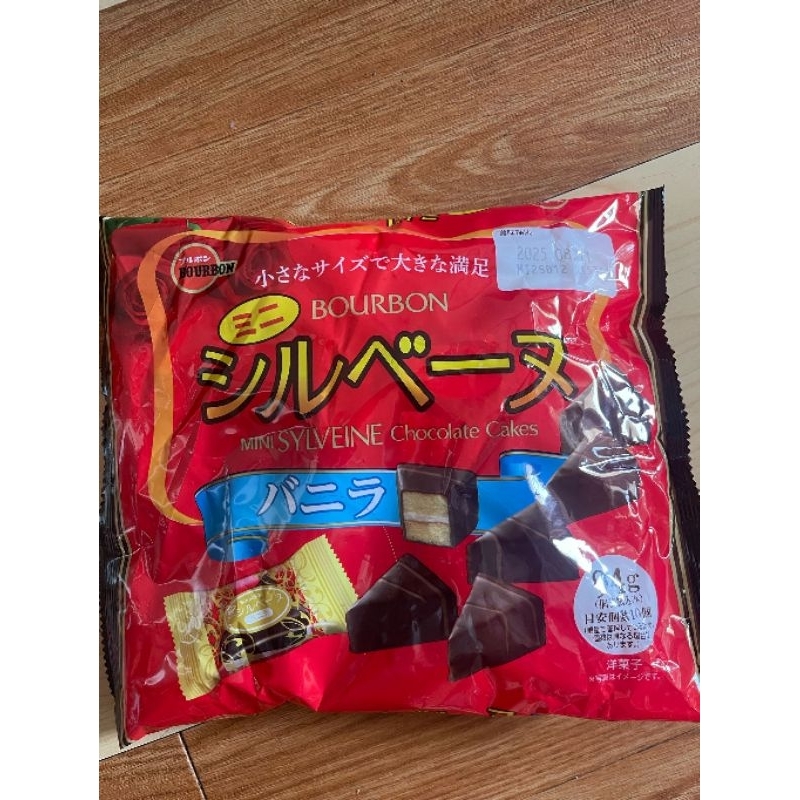 

coklat cake import japan