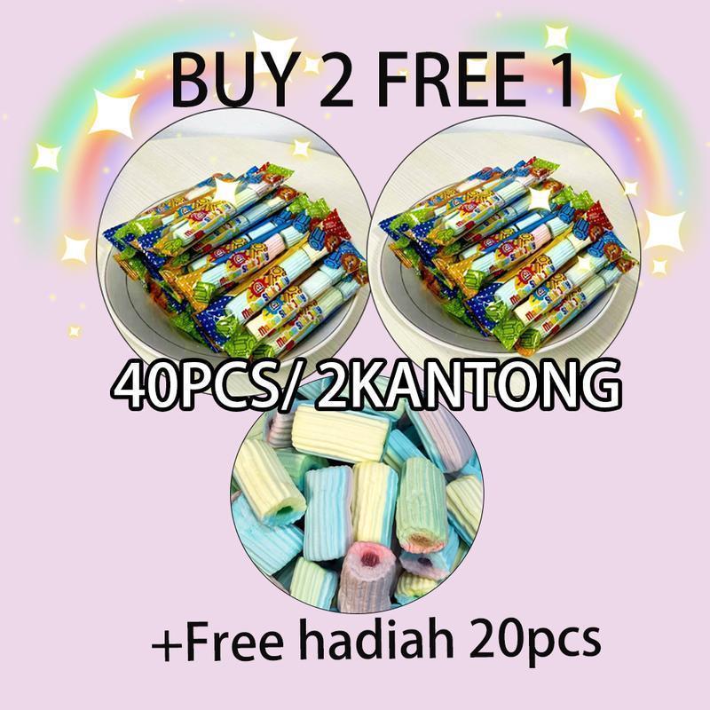 

【HALAL】BELI 2 Free 1 Marshmallow Stick Jelly isi 60pcs