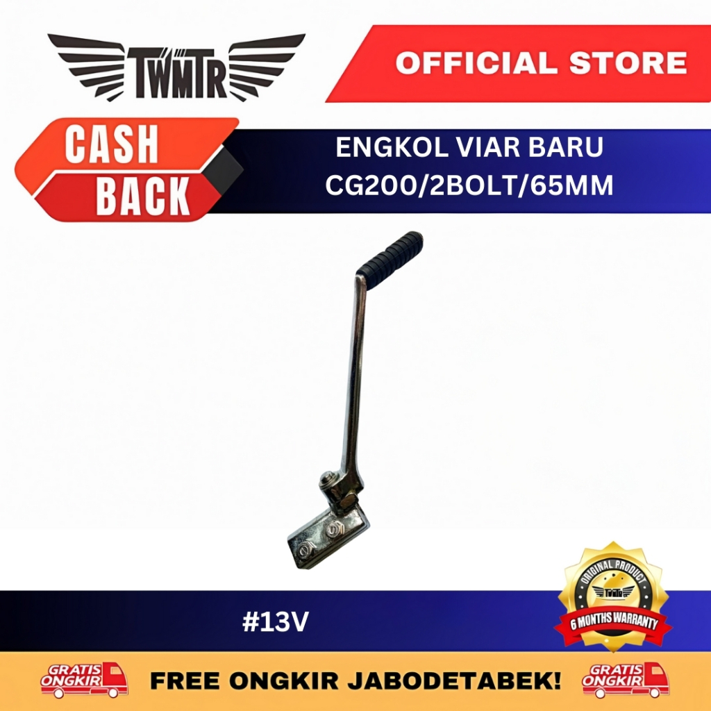 13V TWMTR - ENGKOL VIAR BARU CG200 2BOLT 65MM KICK STATER ENGKOL SELAH MOTOR RODA TIGA VIAR KAISAR N
