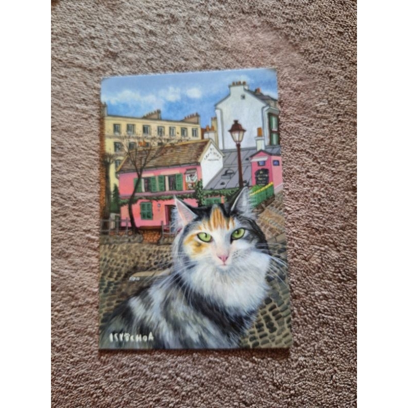 

kartu pos kucing russia/russian cat postcard
