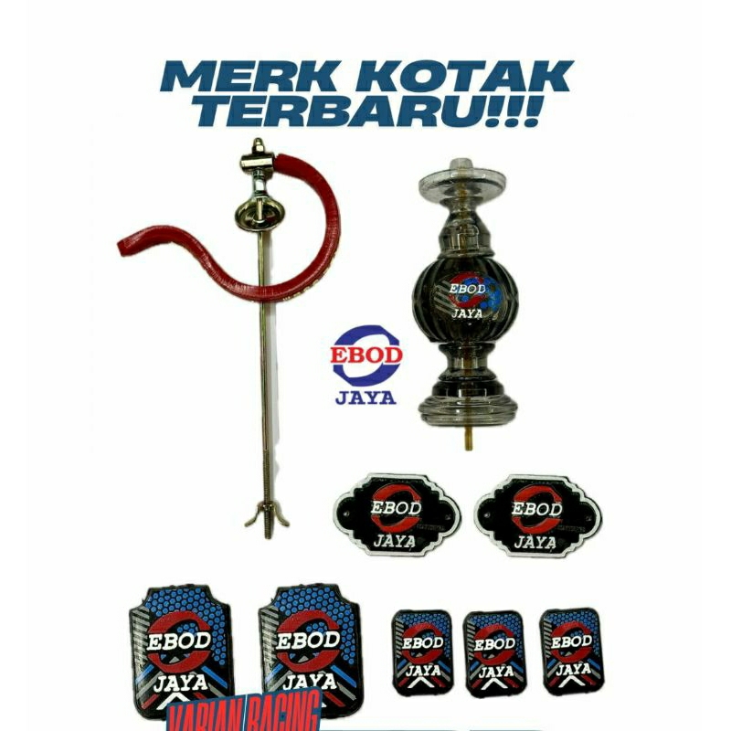 Ha VARIASI SANGKAR KOTAK dan emblem Ebod JAYA (DIJAMIN RESMI)