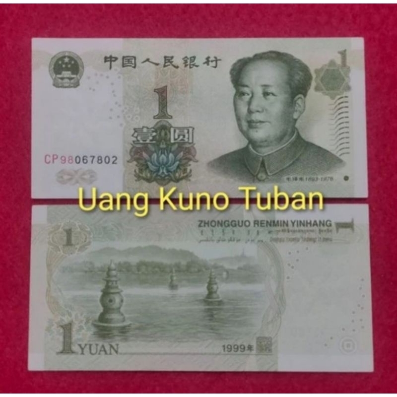 uang kuno asing CHINA 1 YUAN