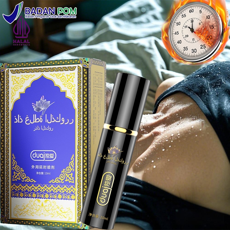 Obat kuat tahan lama 10ml Permanen pembesar obat tahan lama pelumas pria Pembesar mr p