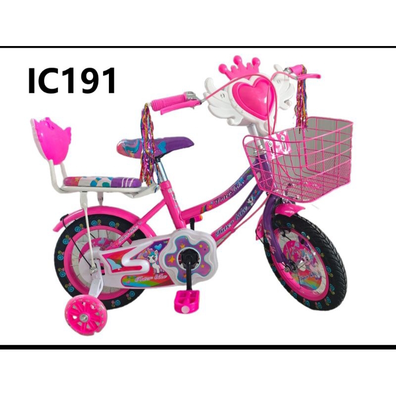 sepeda anak 12 mini interbike ban pompa  pontianak