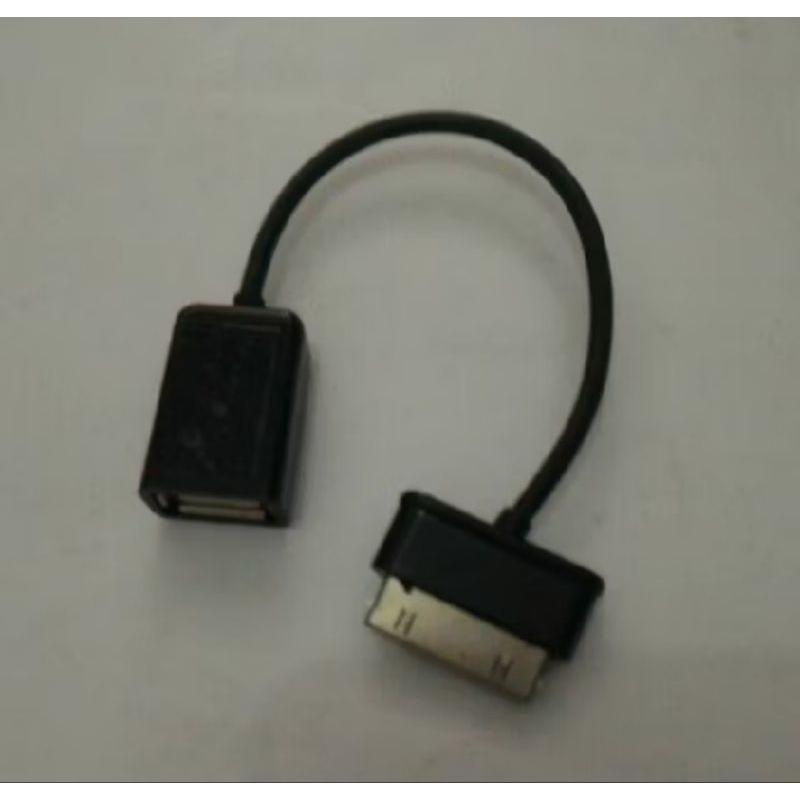 Charger samsung galaxy tab 1