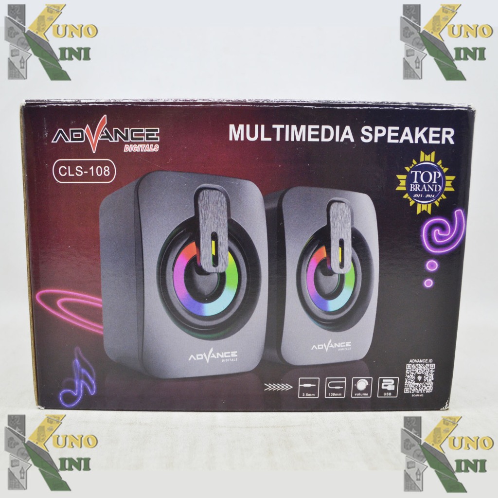 ADVANCE DIGITAL MULTIMEDIA SPEAKER