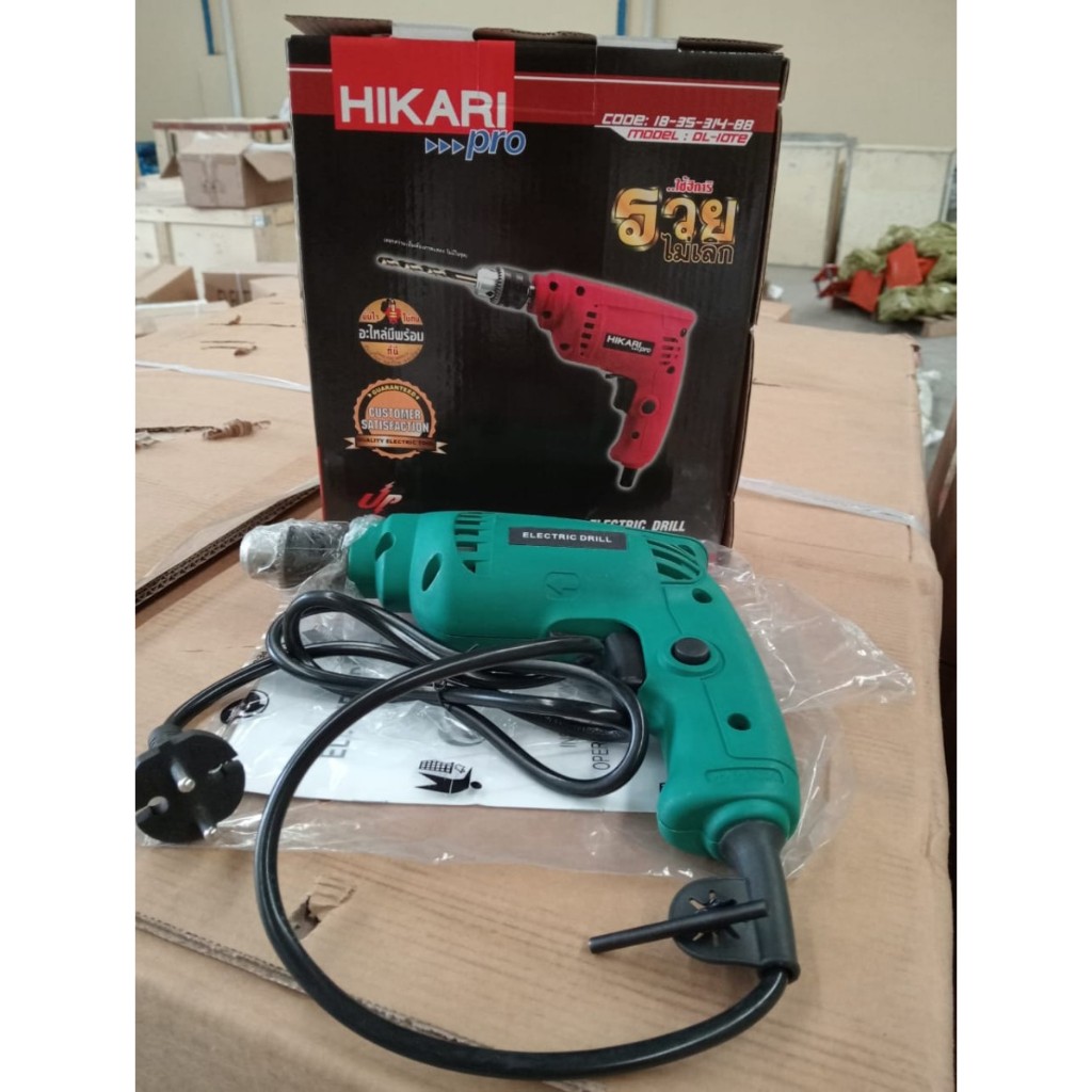 Impact Drill / Mesin Bor Beton Listrik 10mm