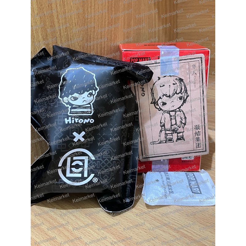 HIRONO X CLOT CHINESE SEALED FOIL ORIGINAL POP MART KUNGFU YINYANG SILK ROYALE KUNG FU YIN YANG COM 