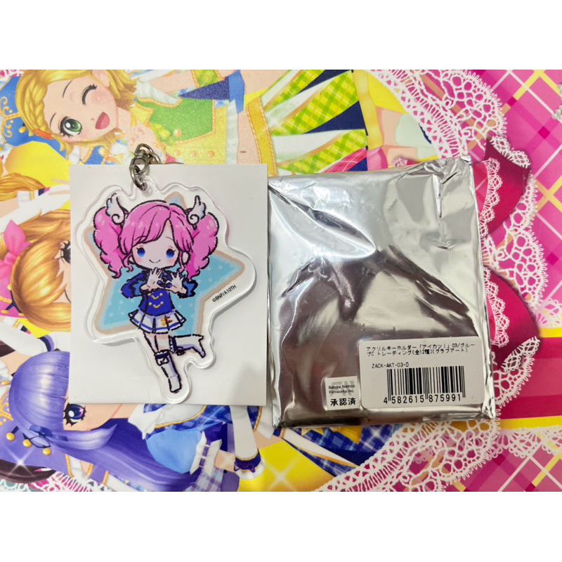 Keychain Original Aikatsu Madoka Amahane Official Merchandise Bandai Angely Sugar Rare Langka Gantun