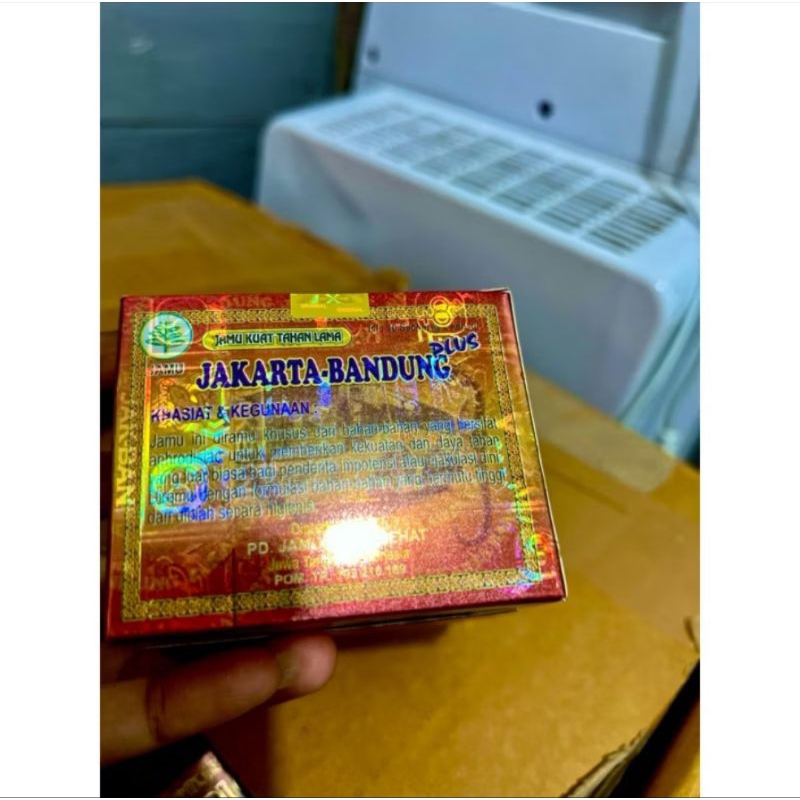 

JackBan Siap Seduh