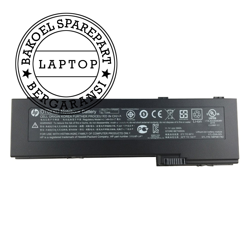 Baterai HP EliteBook 2760p 2740p 2730p 2710p 6 CELL