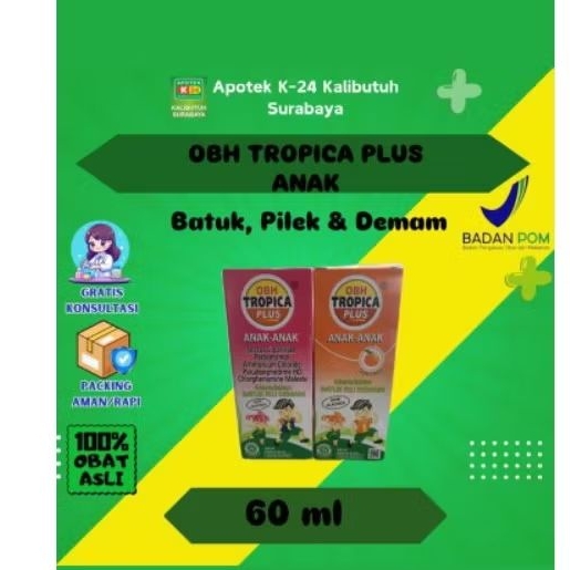 OBH Tropica Plus Anak 60ml