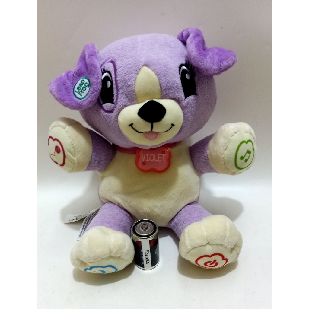 leapfrog my pal violet plush doll education toys mainan edukasi