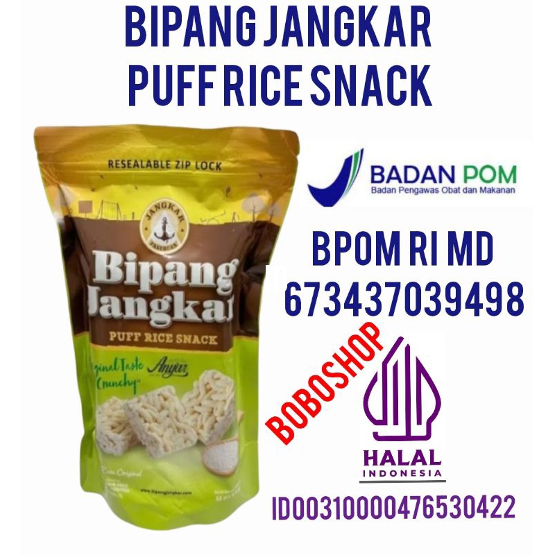 

BIPANG JIPANG CAP JANGKAR / PUFF RICE SNACK MANIS ENAK MURAH ORIGINAL