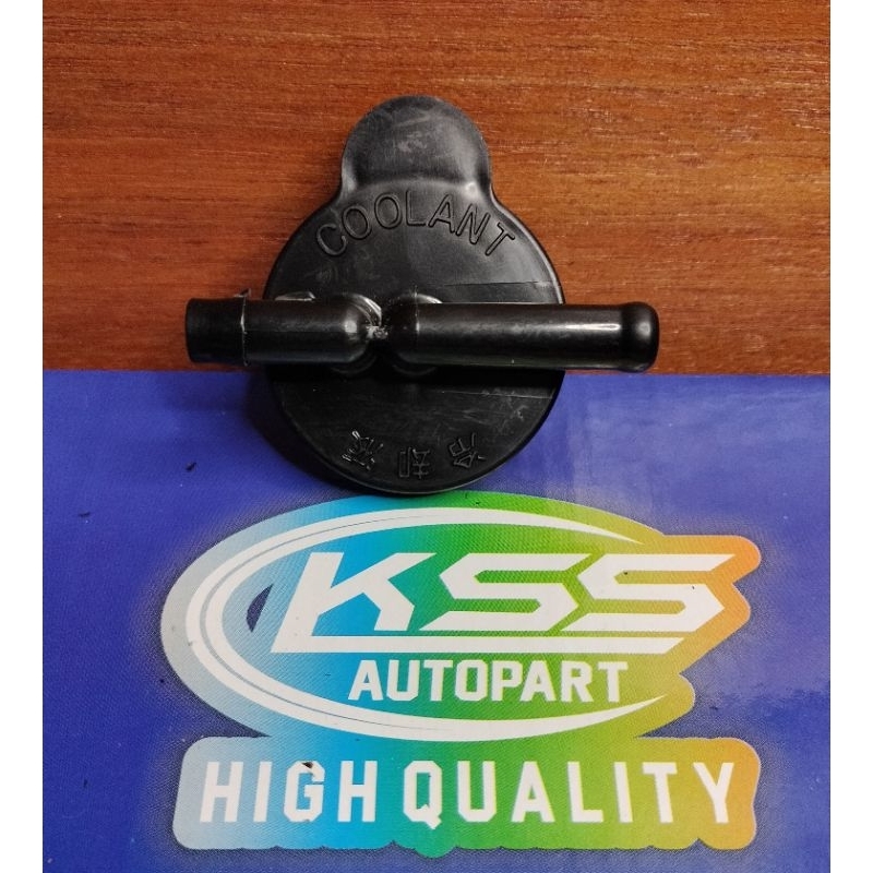 TABUNG AIR RADIATOR TOYOTA UNIVERSAL