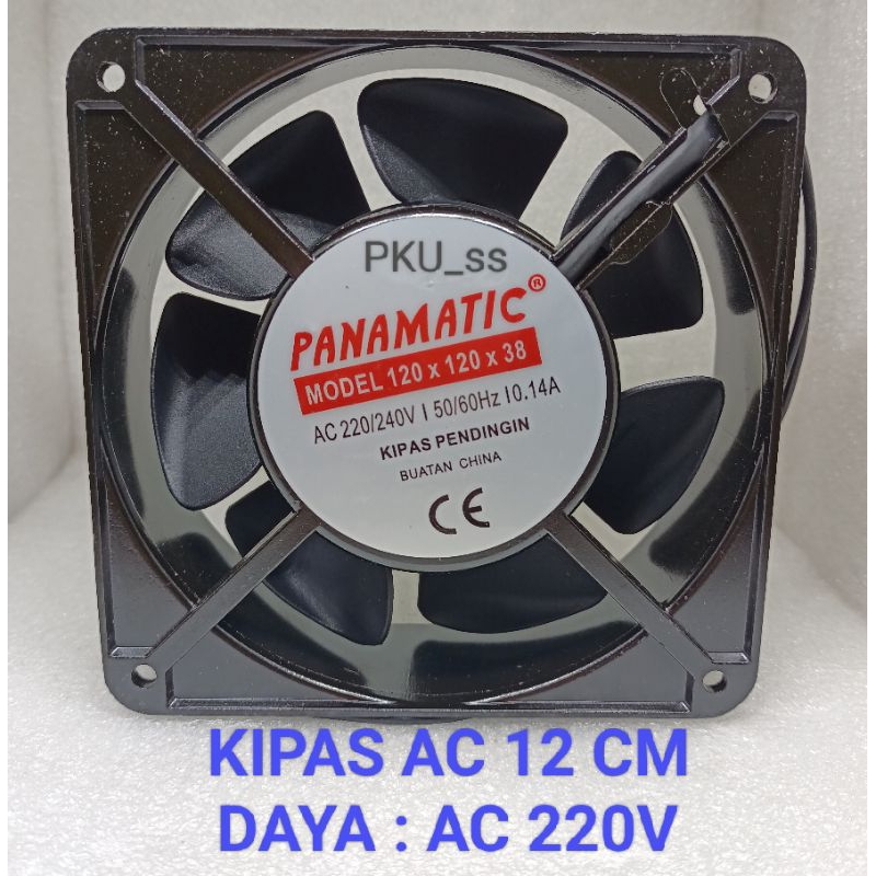 Kipas Angin Pendingin - Cooling Fan 12cm x 12cm AC 220V / Fan Kipas AC  12 x 12  x 3.8cm
