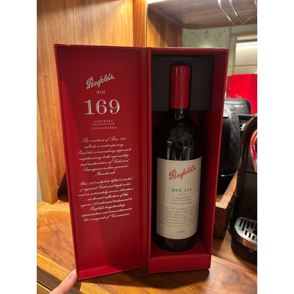 

Penfolds Bin 169 2018