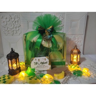 

Hampers Lebaran / Parcel Idul Fitri/ Bingkisan Lebaran