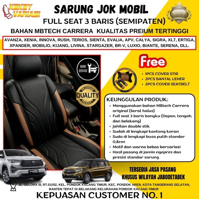 Sarung jok mobil full seat 3 baris bisa untuk semua jenis mobil dengan bahan MBtech Carrera kualitas