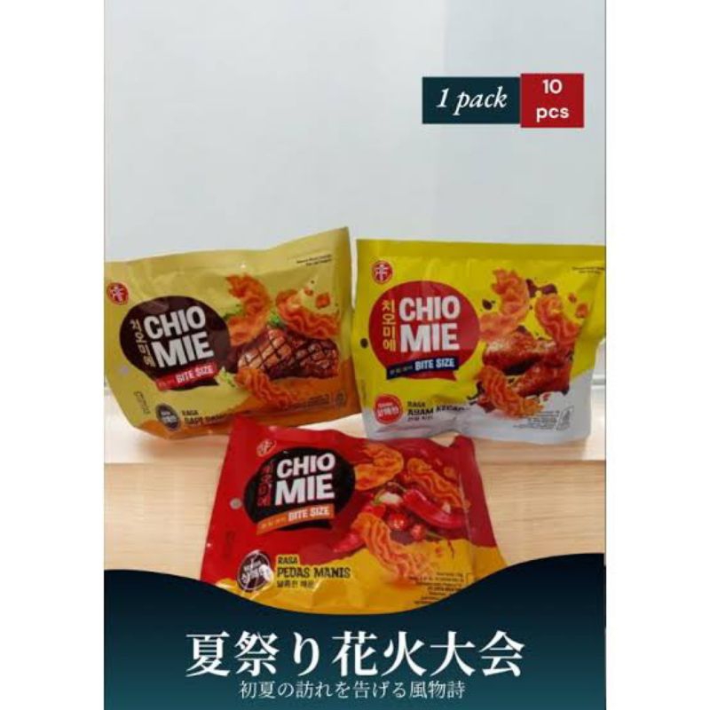 

SNACK CHIO MIE 1 PACK ISI 10 BKS ECER 1.000