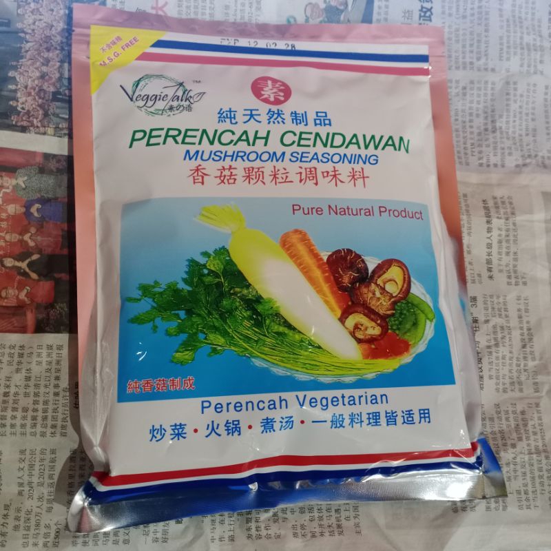 

VeggieTalk Mushroom Seasoning MSG FREE