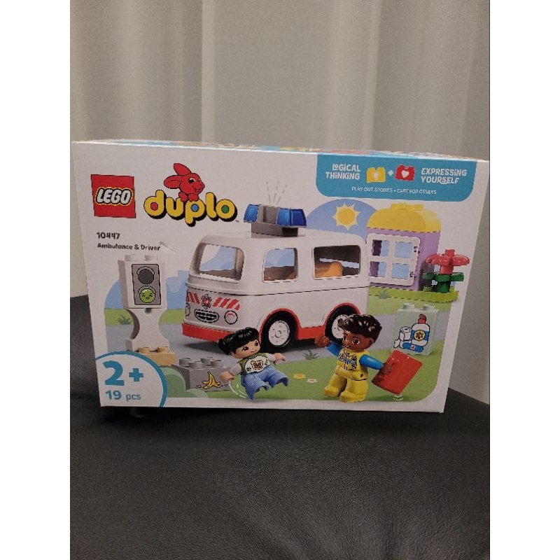 Lego Duplo 10447 Ambulance & Driver