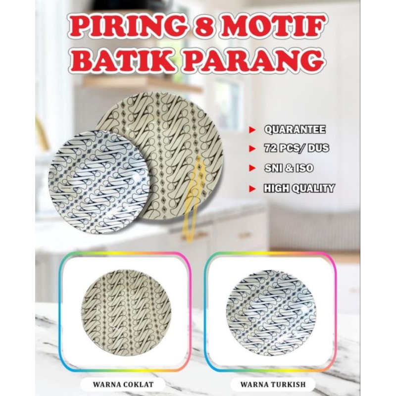 PIRING MAKAN KERAMIK  BATIK, 2 TONES