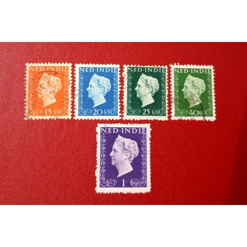 

PRANGKO NED INDIE SERI RATU WILHELMINA 1948