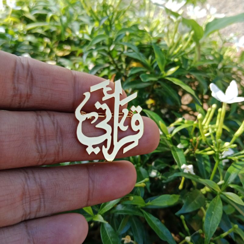 Bros Qiro'ati Titanium Lapis Emas