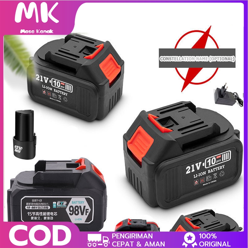 BATERAI LITIUM LI-ION BATERAI BOR ELEKTRIK CORDLESS RECHARGEABLE/ BATERAI 12V/21V/36V/98VF TOOL UNTU